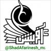 اطلاعیه ثبت نام در پنجمین دوره مسابقات کشوری جشنوا